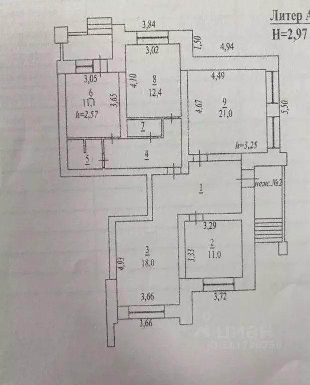 Офис в Новосибирская область, Бердск ул. Карла Маркса, 24 (100 м) - Фото 0