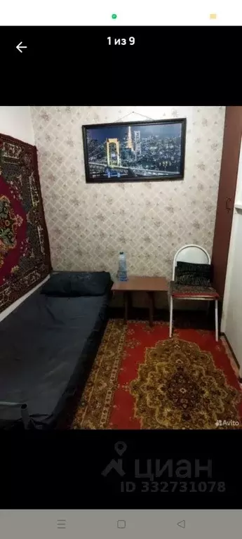 Комната Московская область, Ленинский городской округ, д. Картино 80 ... - Фото 1