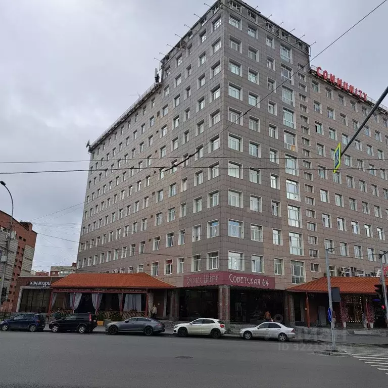 Офис в Новосибирская область, Новосибирск Советская ул., 64 (18 м) - Фото 2