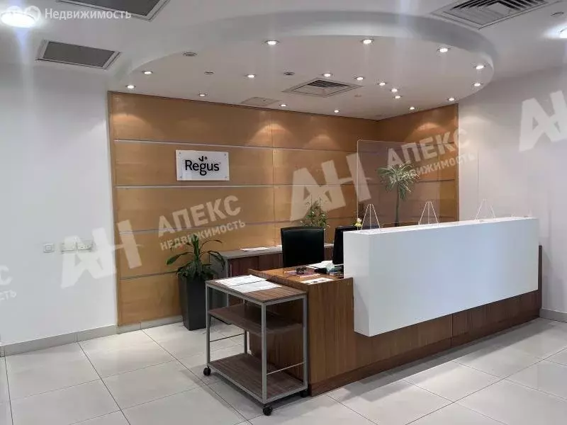 Офис (34 м) - Фото 2