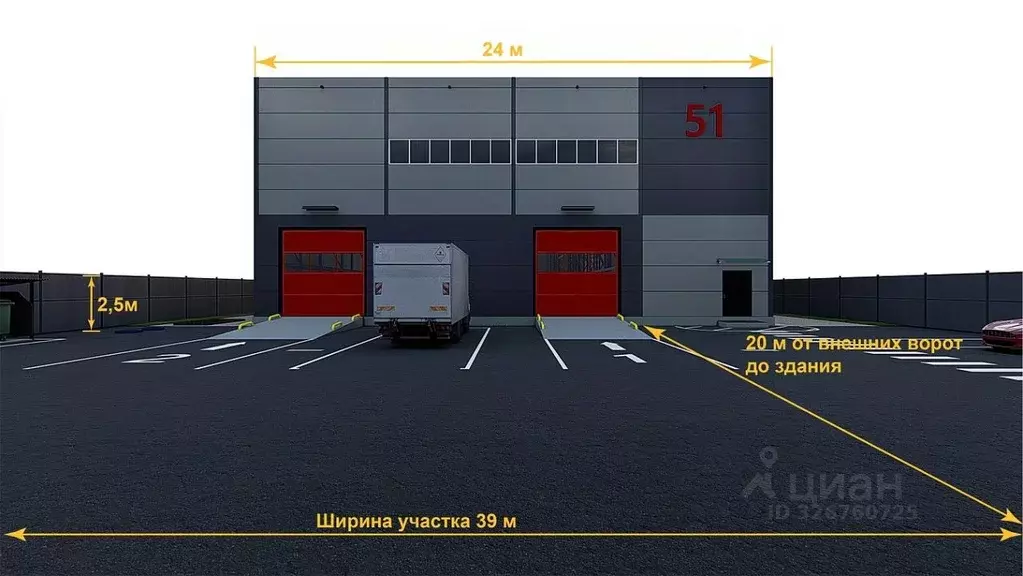 Склад в Московская область, Балашиха городской округ, д. Дятловка, ... - Фото 2