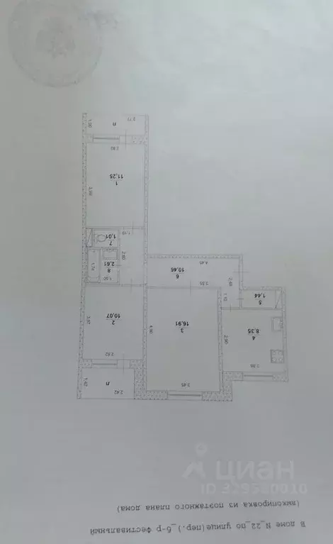 3-к кв. Ульяновская область, Ульяновск Фестивальный бул., 22 (62.0 м) - Фото 1