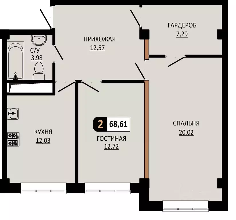 2-к кв. Ставропольский край, Пятигорск ул. Ермолова, 28А (68.61 м) - Фото 1