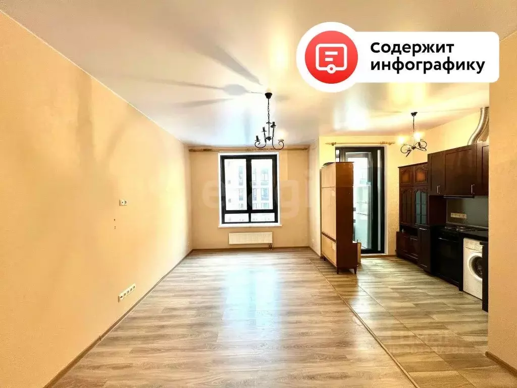 Студия Москва Каширское ш., 65к3 (32.8 м) - Фото 0