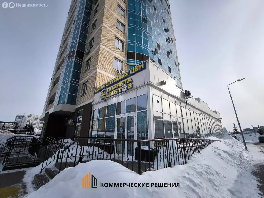 Помещение свободного назначения (94 м) - Фото 2