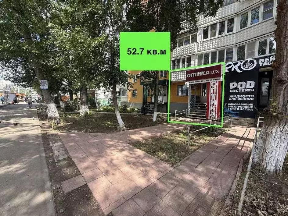 Помещение свободного назначения в Самарская область, Самара ... - Фото 0