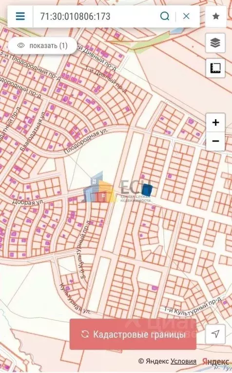 Участок в Тульская область, Тула  (11.6 сот.) - Фото 2