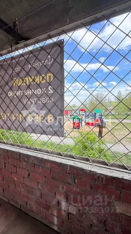 2-к кв. Иркутская область, Иркутск ул. Костычева, 5 (45.9 м) - Фото 1