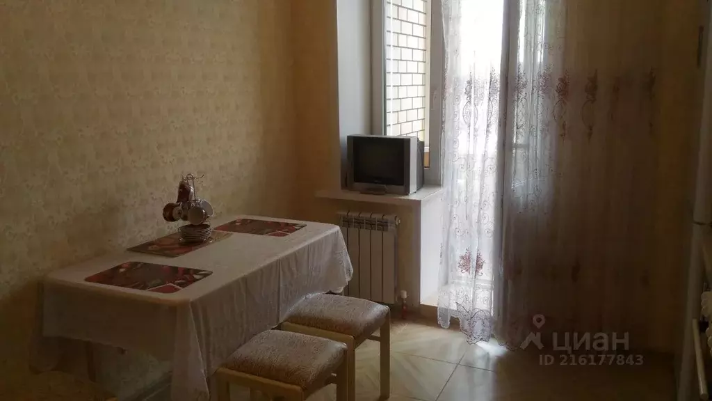 1-к кв. Липецкая область, Липецк ул. Хренникова, 1 (43.0 м) - Фото 1
