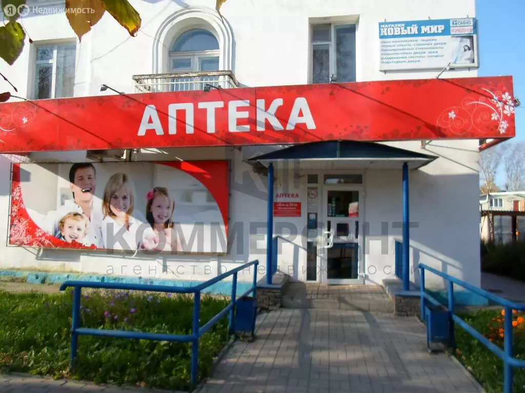 Помещение свободного назначения (69.4 м) - Фото 2