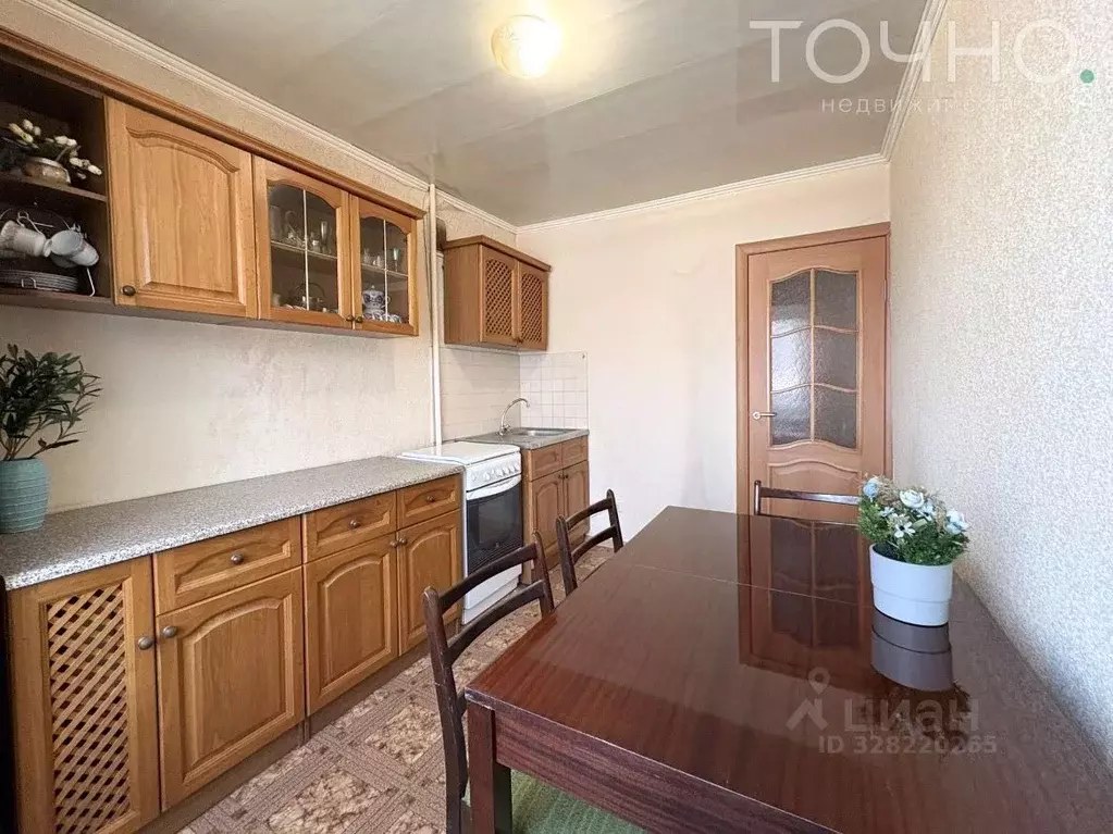 1-к кв. Пензенская область, Пенза ул. Ленина, 15 (32.8 м) - Фото 1