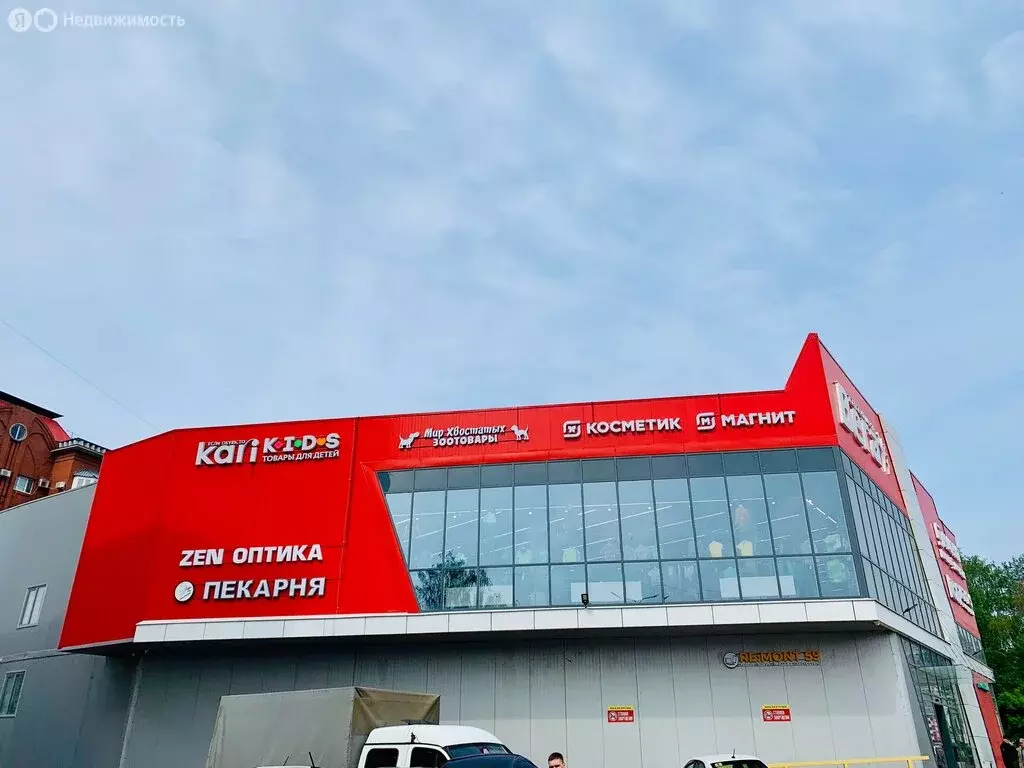 1к в 2-комнатной квартире (13.2 м) - Фото 1