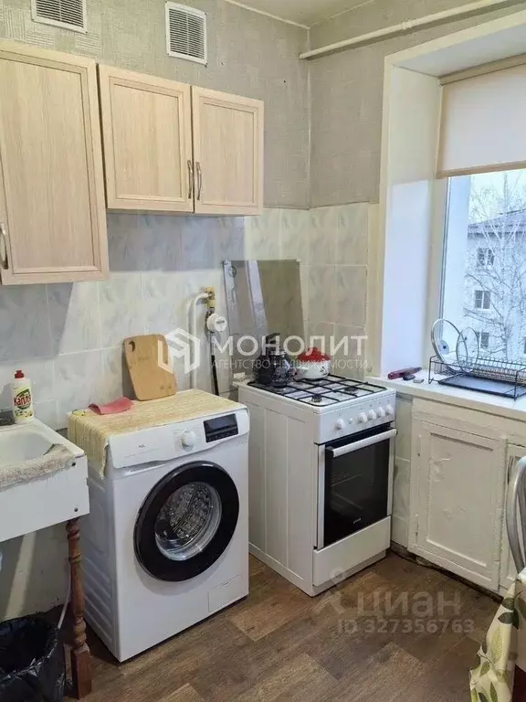 2-к кв. Белгородская область, Старый Оскол Горняк мкр, 1 (47.0 м) - Фото 1