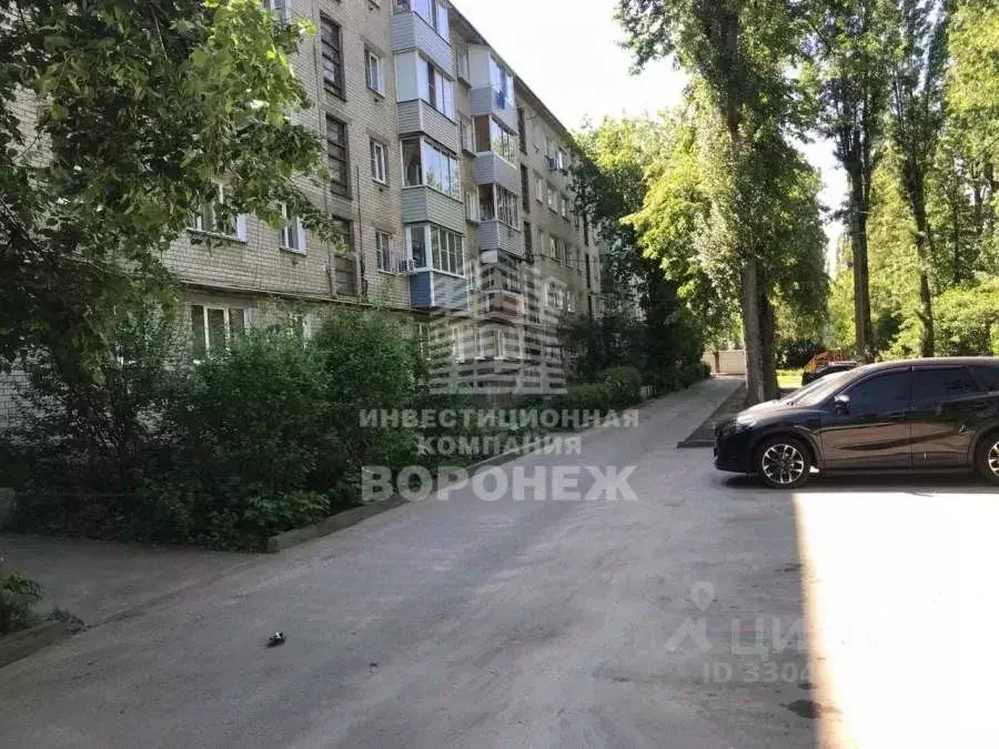 1-к кв. Воронежская область, Воронеж ул. Писателя Маршака, 24 (29.0 м) - Фото 1