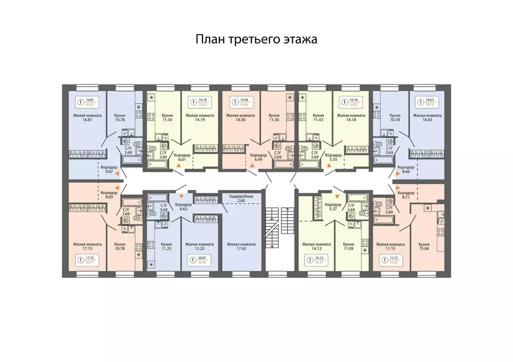 1-комнатная квартира: Ревда, улица Энгельса, 47/2 (35.99 м) - Фото 1