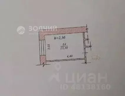 Комната Чувашия, Чебоксары ул. Мате Залка, 14 (13.3 м) - Фото 2