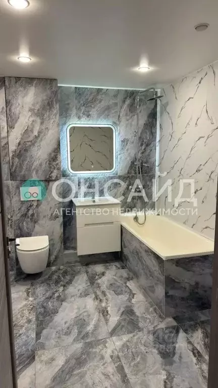 3-к кв. Бурятия, Улан-Удэ Солнечная ул., 6А (67.4 м) - Фото 1