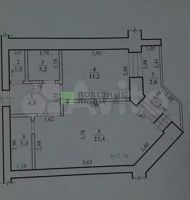 1-к. квартира, 47,5 м, 3/12 эт. - Фото 0