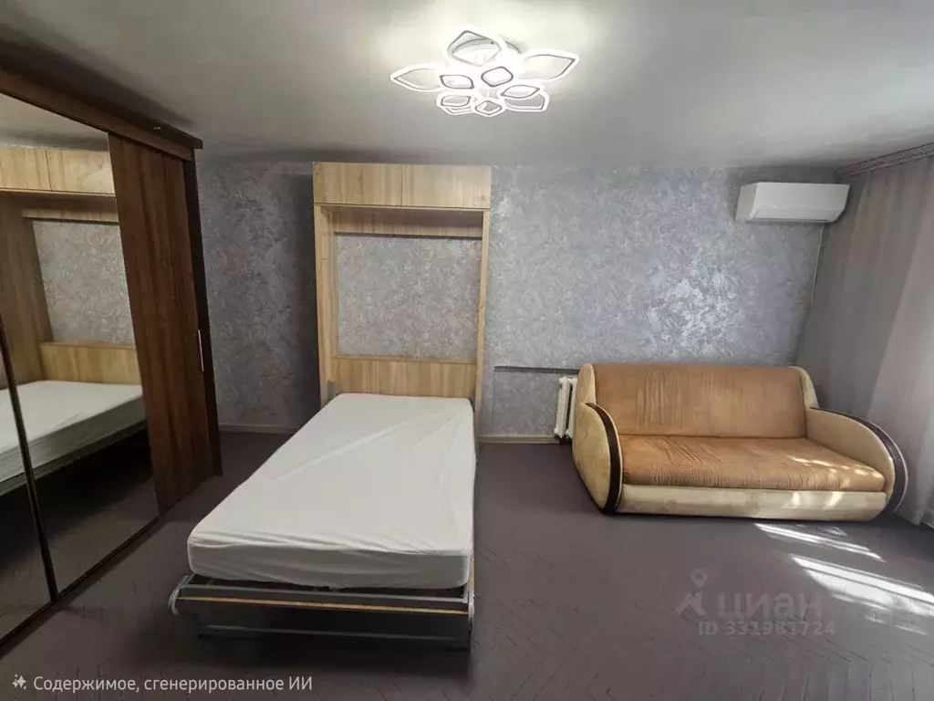 1-к кв. Москва Ереванская ул., 16К2 (32.1 м) - Фото 1