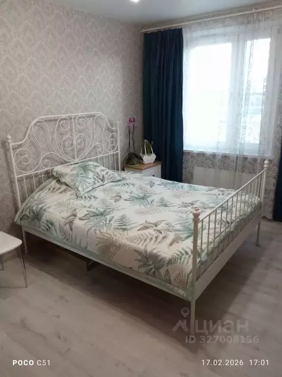 Комната Москва Илимская ул., 2 (15.0 м) - Фото 1