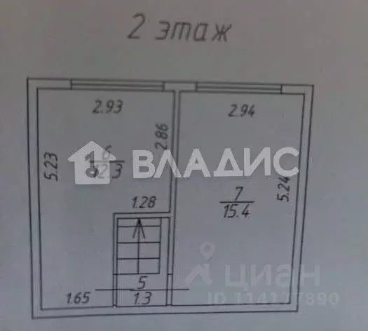 Дом в Иркутская область, Иркутский муниципальный округ, Маркова рп, ... - Фото 2