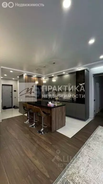 4-комнатная квартира: Красногорск, Авангардная улица, 10 (143.9 м) - Фото 1