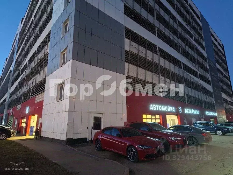 Гараж в Московская область, Одинцово ул. Сколковская, 2 (15 м) - Фото 1