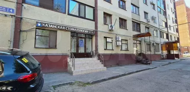 Офис, 189.9 м - Фото 0