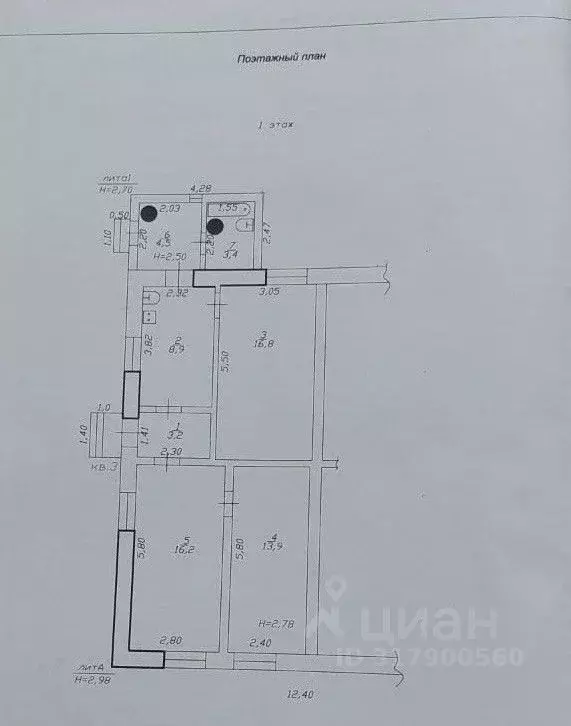 Дом в Краснодарский край, Анапа муниципальный округ, Воскресенский ... - Фото 1