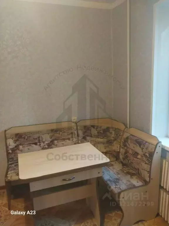 1-к кв. Белгородская область, Старый Оскол Макаренко мкр, 38 (39.0 м) - Фото 1