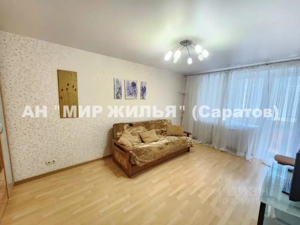 2-к кв. Саратовская область, Саратов ул. Имени В.С. Зарубина, 84/90 ... - Фото 0