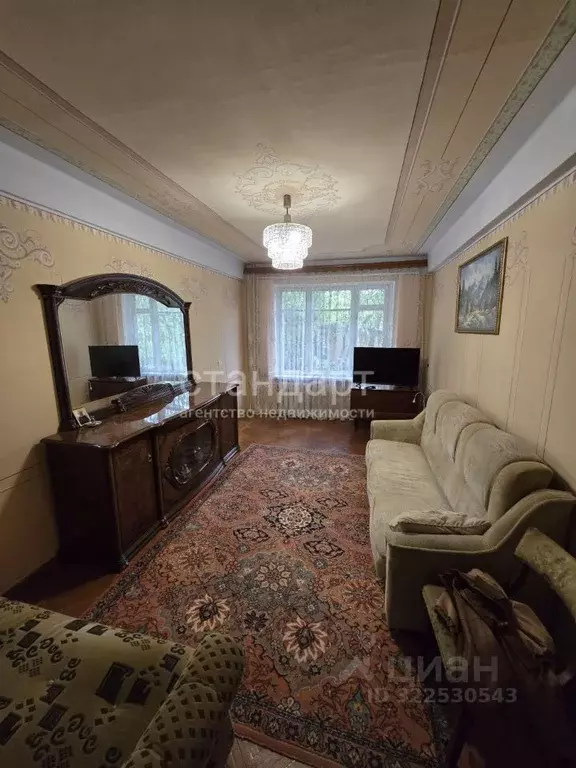 3-к кв. Ставропольский край, Ессентуки ул. Долина Роз (58.0 м) - Фото 1