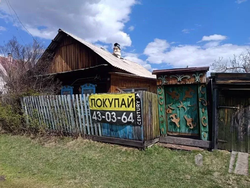 Дом в Иркутская область, Шелеховский район, пос. Большой Луг ул. ... - Фото 2