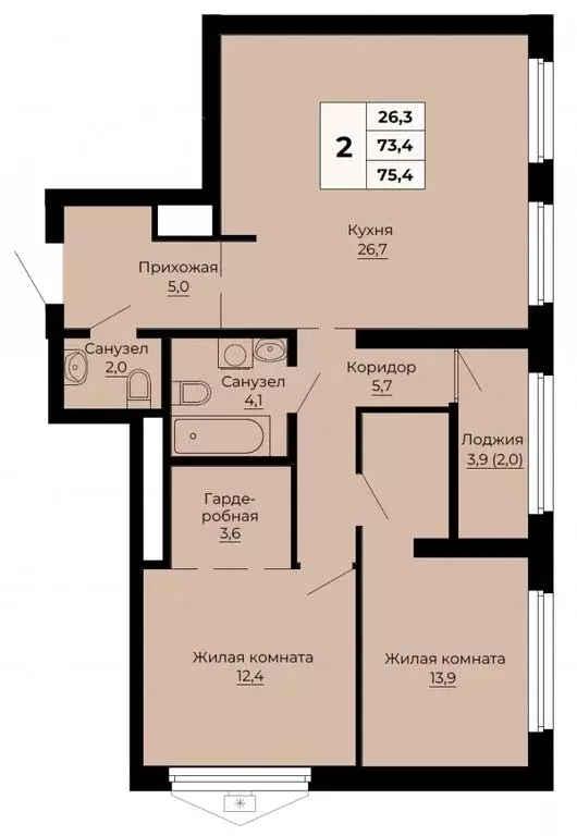 2-комнатная квартира: Екатеринбург, улица Одинарка, 6 (75.4 м) - Фото 0