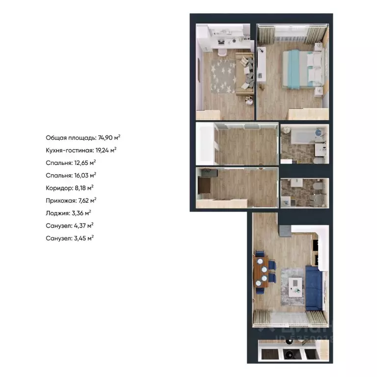 2-к кв. Марий Эл, Йошкар-Ола Дубовый парк жилой комплекс (74.9 м) - Фото 1