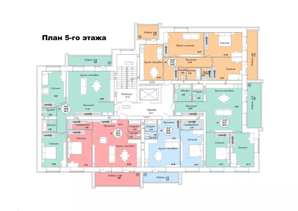 3-к кв. Марий Эл, Йошкар-Ола ул. Льва Толстого, 10 (92.0 м) - Фото 1