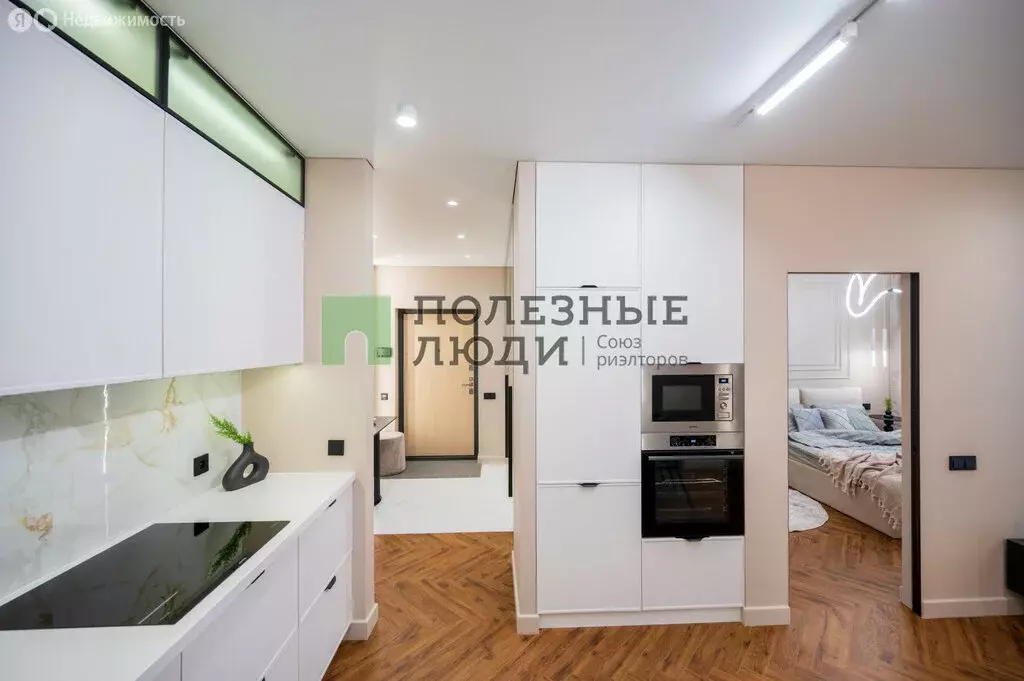 4-комнатная квартира: Ижевск, улица Холмогорова, 105 (87 м) - Фото 2