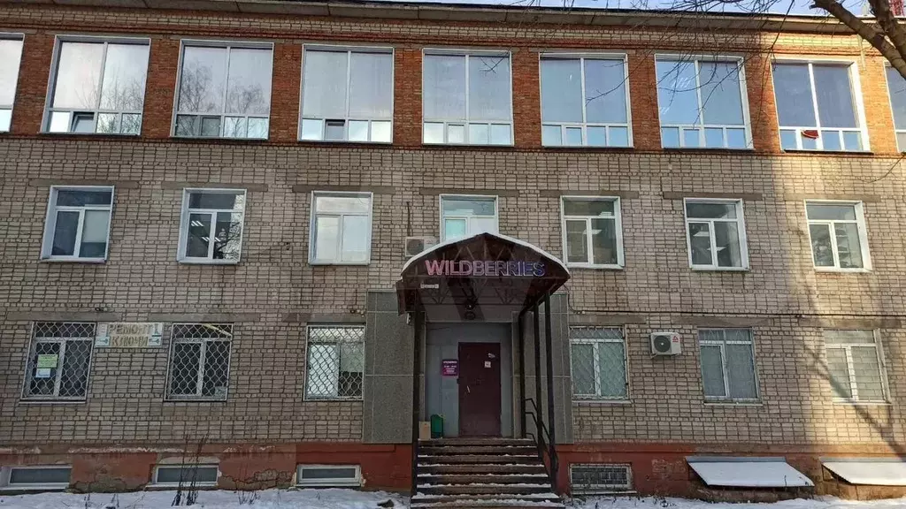 Свободного назначения, 36.4 м - Фото 1