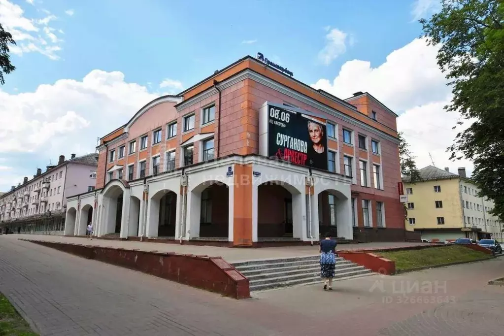 Офис в Новгородская область, Великий Новгород Район Софийская сторона, ... - Фото 2