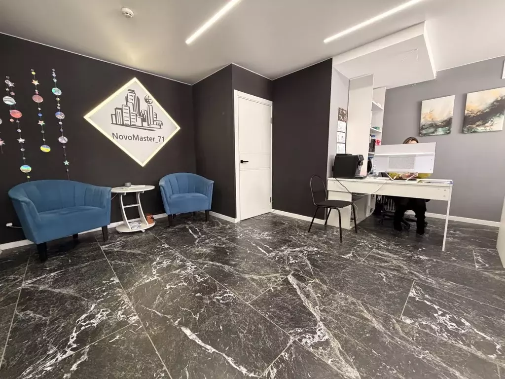 Офис в Тульская область, Новомосковск ул. Калинина, 28 (42 м) - Фото 2