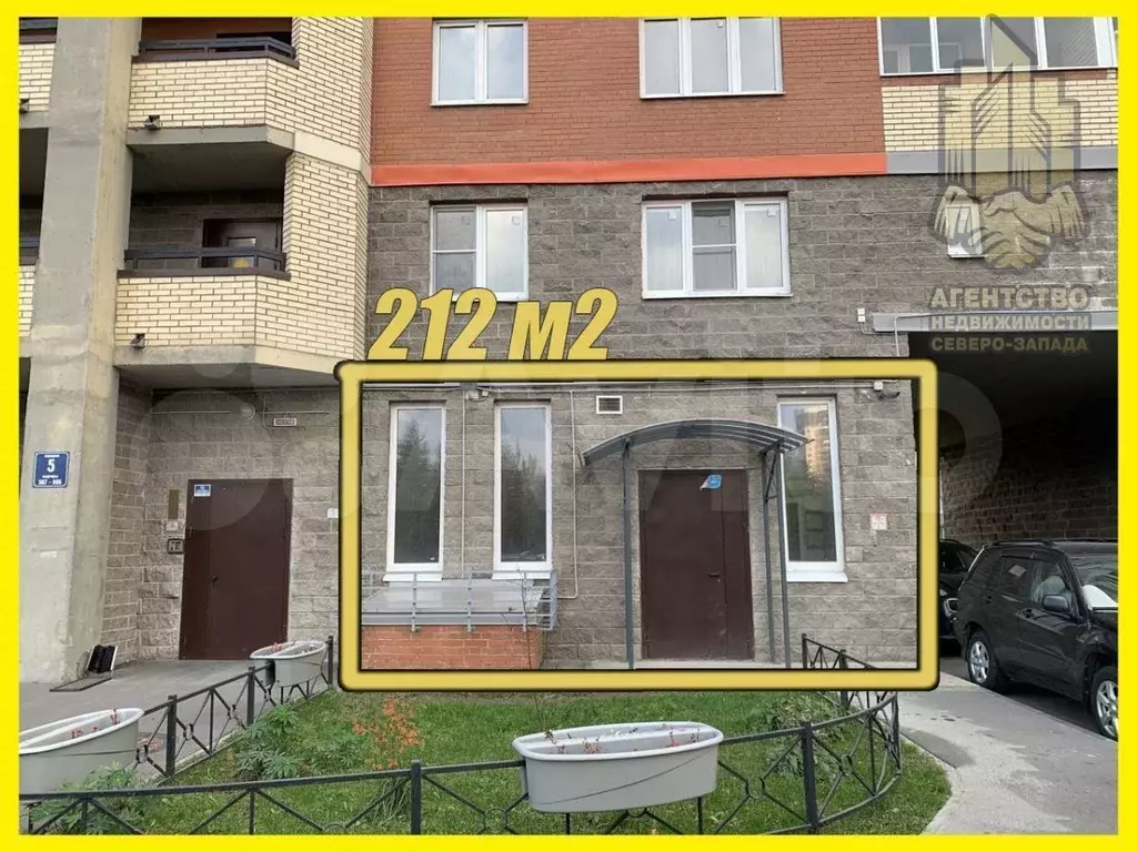 Продажа в ЖК Маршал 212 м2 - Фото 1
