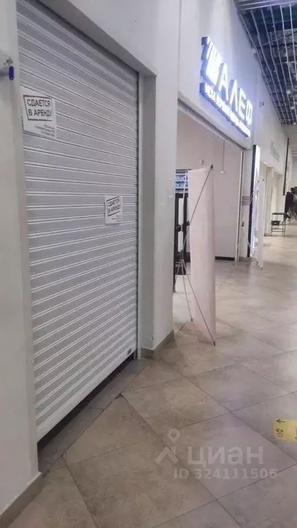 Торговая площадь в Московская область, Видное ул. Олимпийская, 6к1 (32 ... - Фото 2