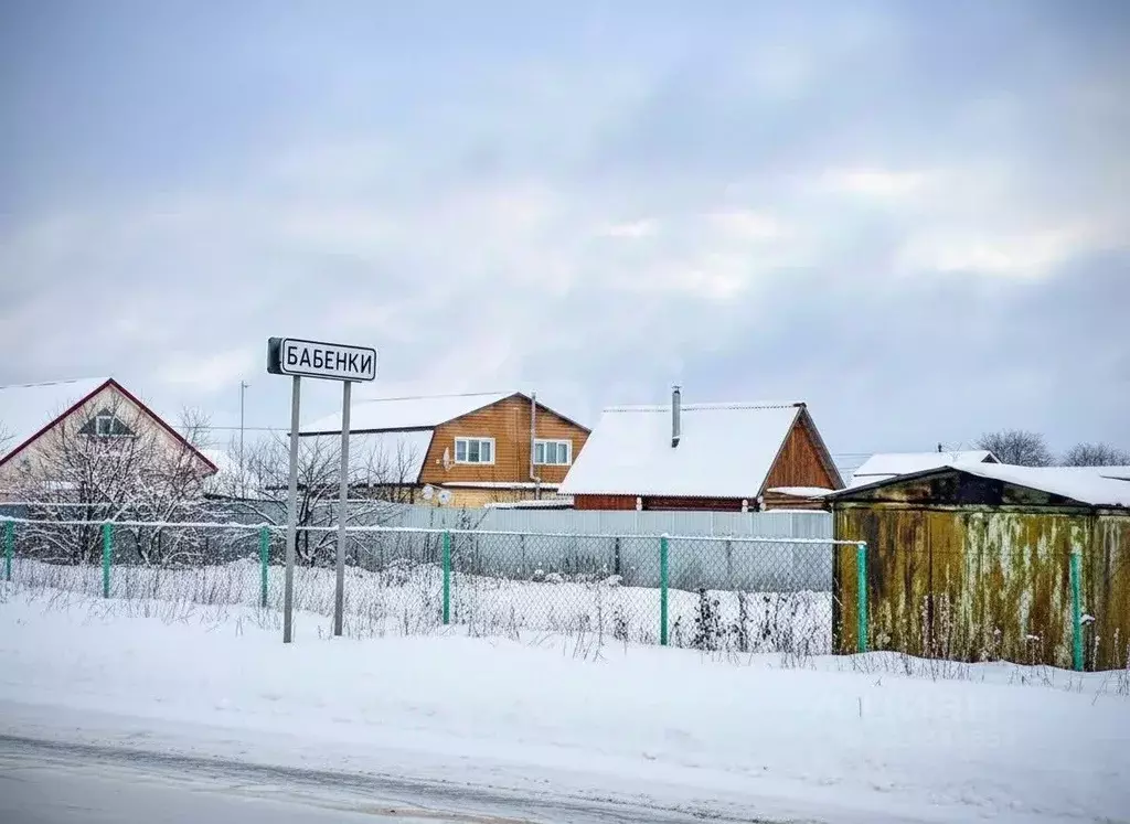 Участок в Владимирская область, Ковровский район, Новосельское с/пос, ... - Фото 2