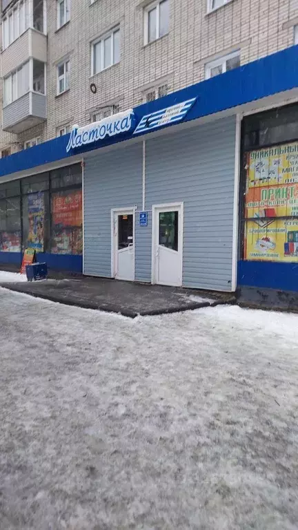 Помещение свободного назначения в Алтайский край, Барнаул городской ... - Фото 1