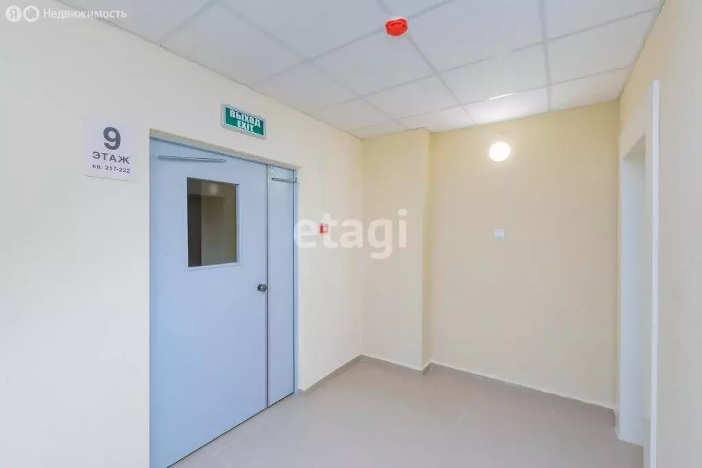 1-комнатная квартира: Пермь, Сокольская улица, 10Б (37.9 м) - Фото 1