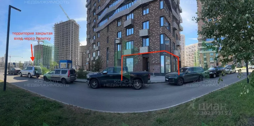 Помещение свободного назначения в Москва Волоколамское ш., 71к5 (87 м) - Фото 0