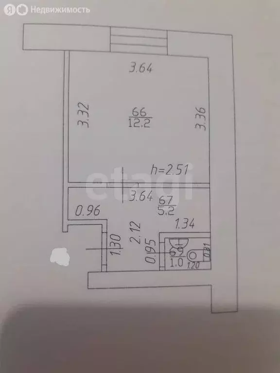 Квартира-студия: Казань, улица Айрата Хайруллина, 5к1 (18.4 м) - Фото 1