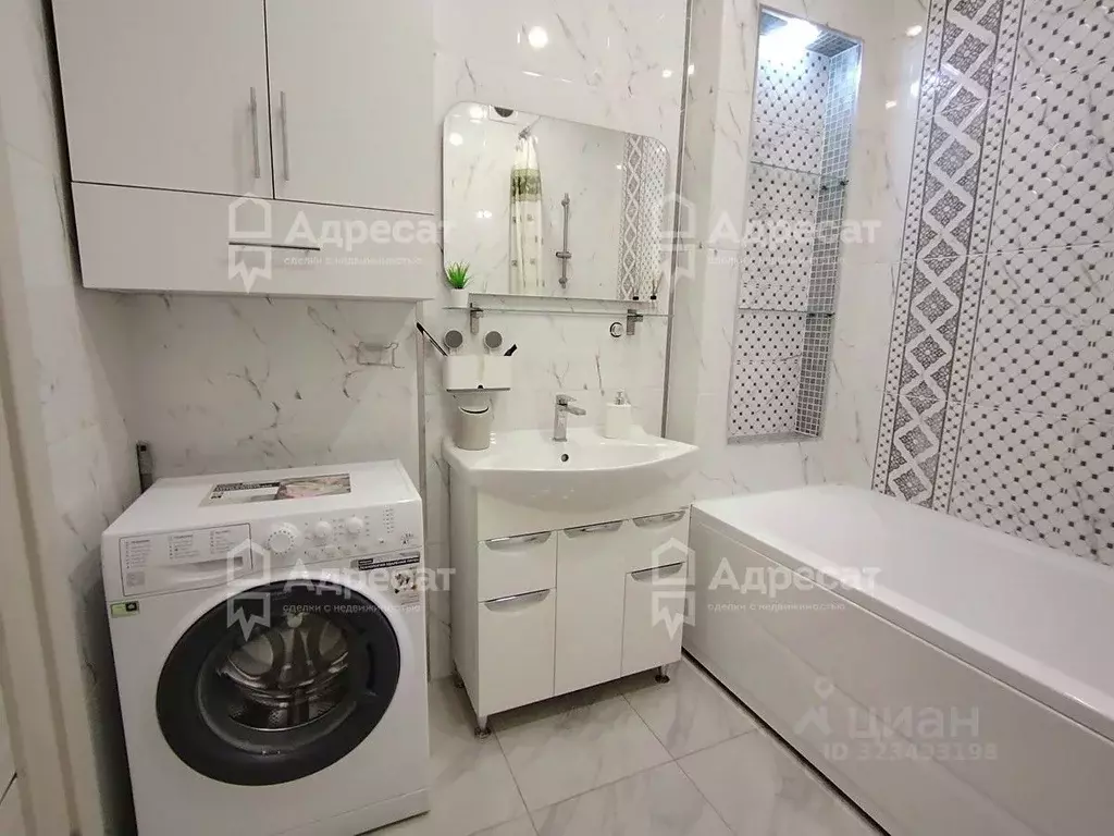 3-к кв. Волгоградская область, Волгоград Тулака мкр, ул. Туркменская, ... - Фото 1