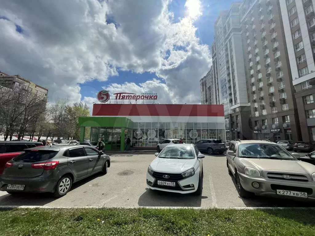 Свободного назначения, 200 м - Фото 0