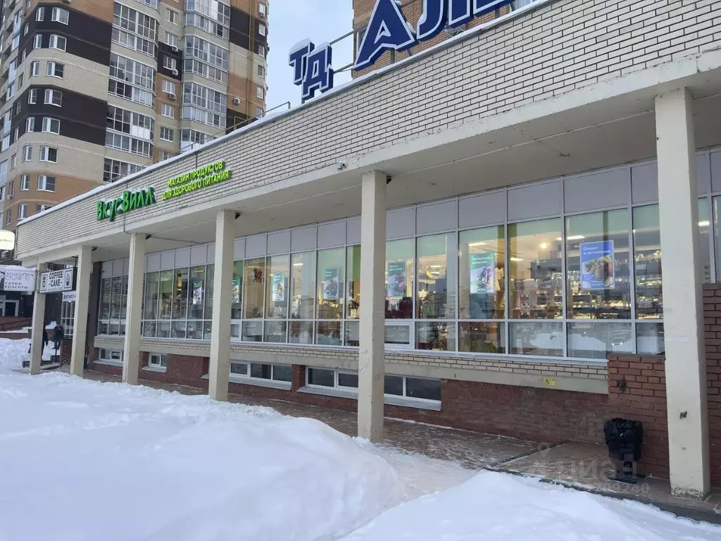 Помещение свободного назначения в Чувашия, Новочебоксарск ул. ... - Фото 2